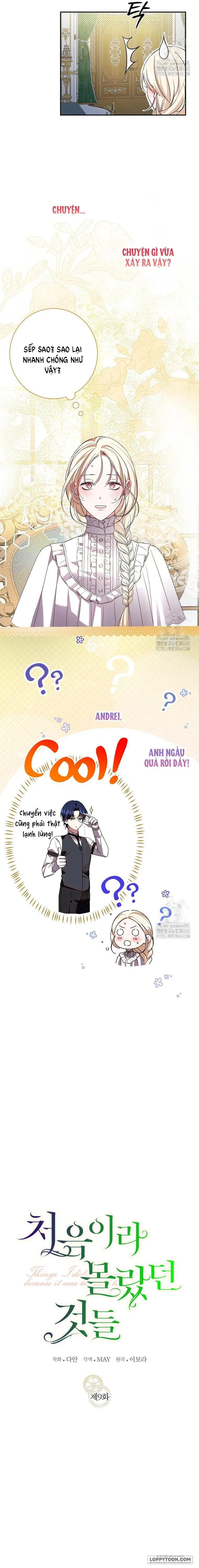 Những Điều Tôi Chưa Biết Vì Đó Là Lần Đầu Chap 9 - trang 3