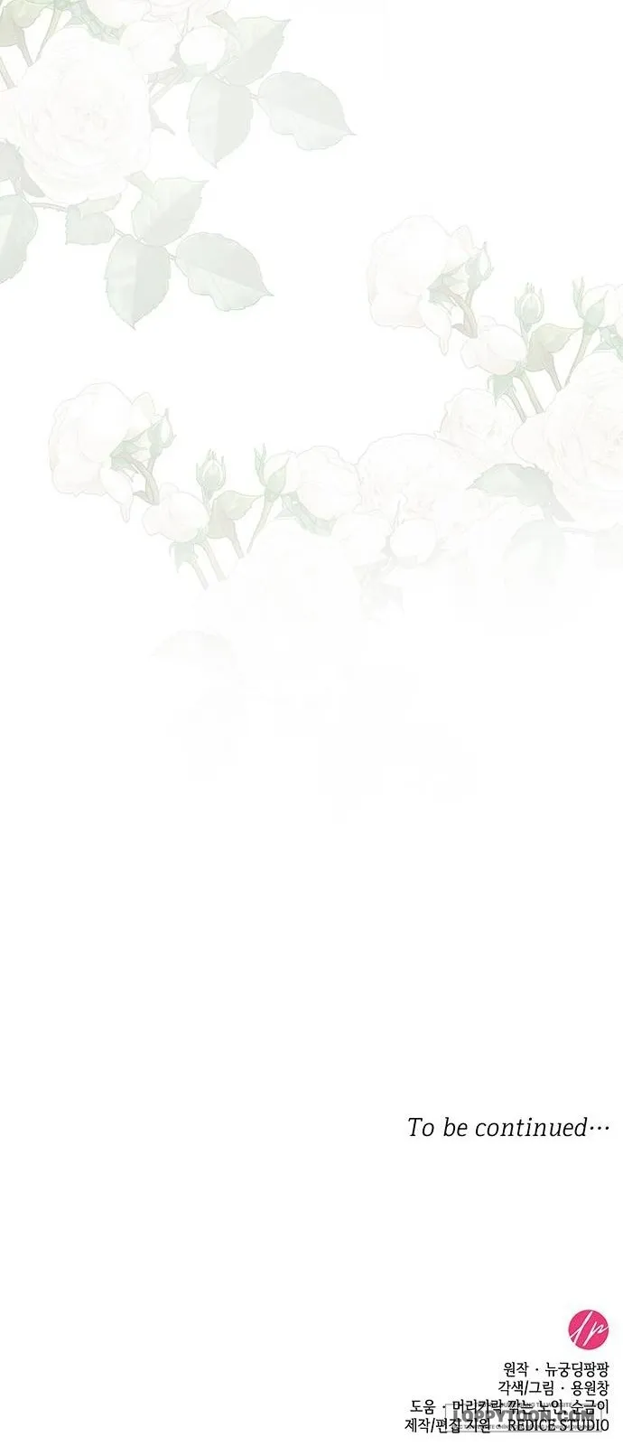 Tôi Được Sinh Ra Là Cô Con Gái Thứ Hai Chap 86 - trang 64