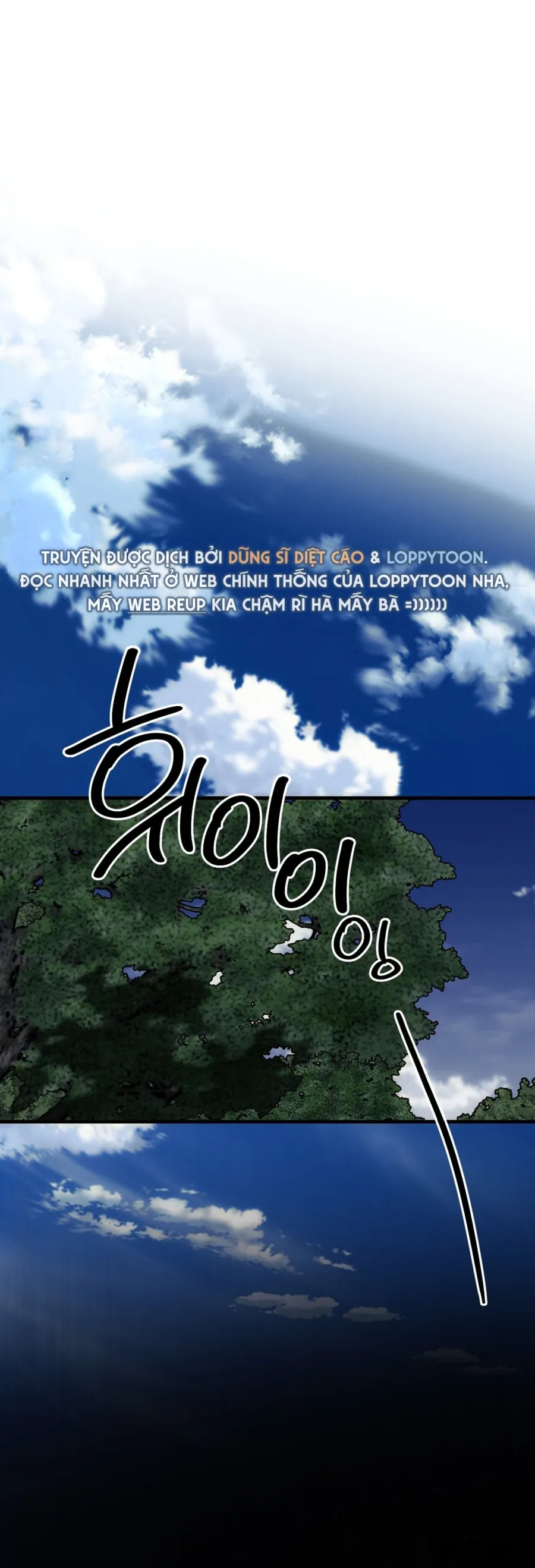 Gửi Đến Kẻ Sẽ Hủy Diệt Tôi Chap 32 - END SS1 - trang 39