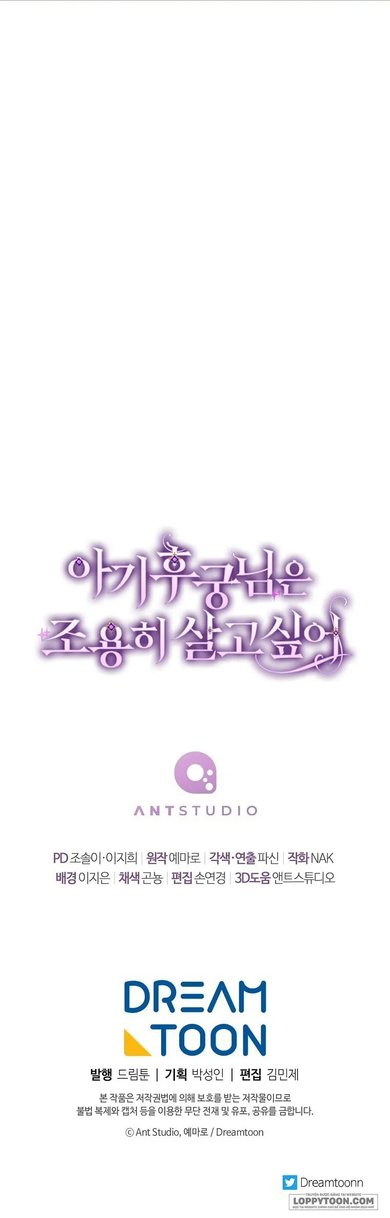 Tiểu Thiếp Chỉ Muốn Sống Yên Bình Chap 2 - trang 67
