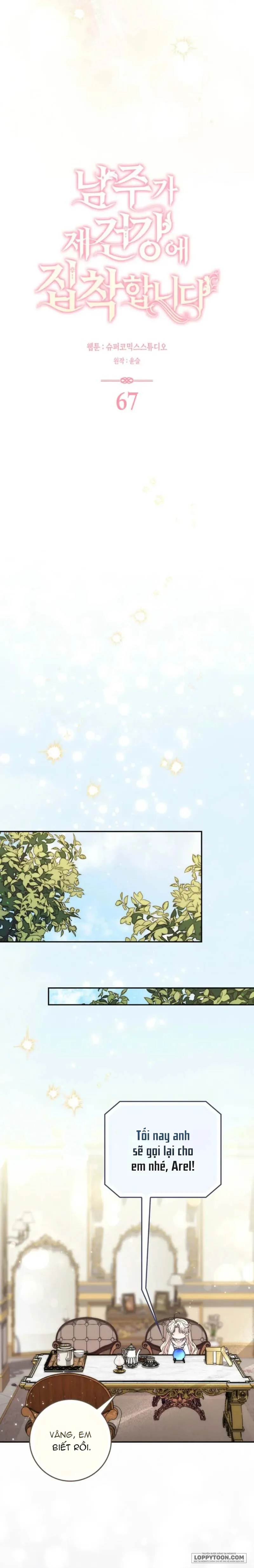 Nam Chính Bệnh Hoạn Ám Ảnh Với Sức Khoẻ Của Tôi Chap 67 - trang 9