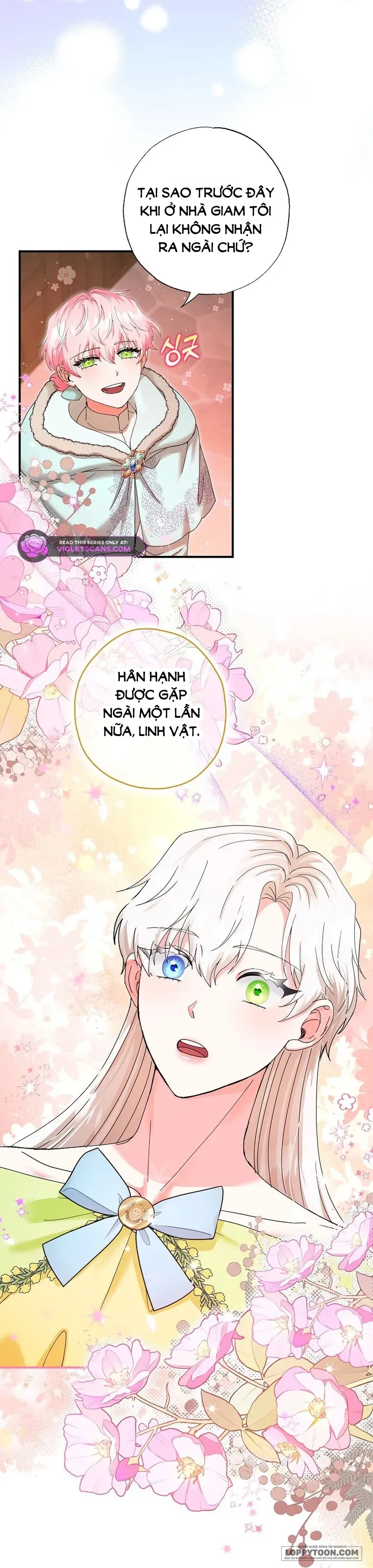 Trở Thành Miêu Nữ Của Hoàng Đế Chap 30 - trang 2