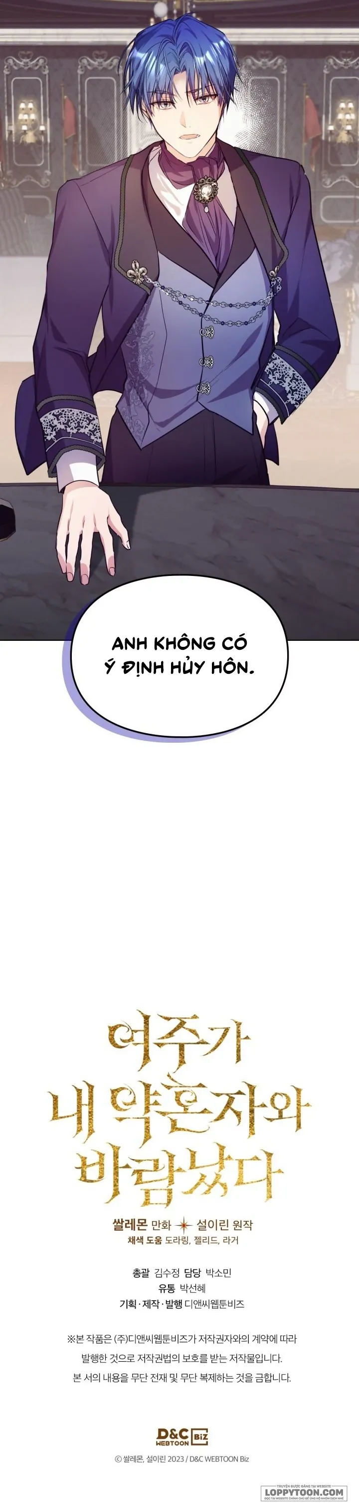 Nữ Chính Ngoại Tình Với Vị Hôn Phu Của Tôi Chap 7 - trang 23