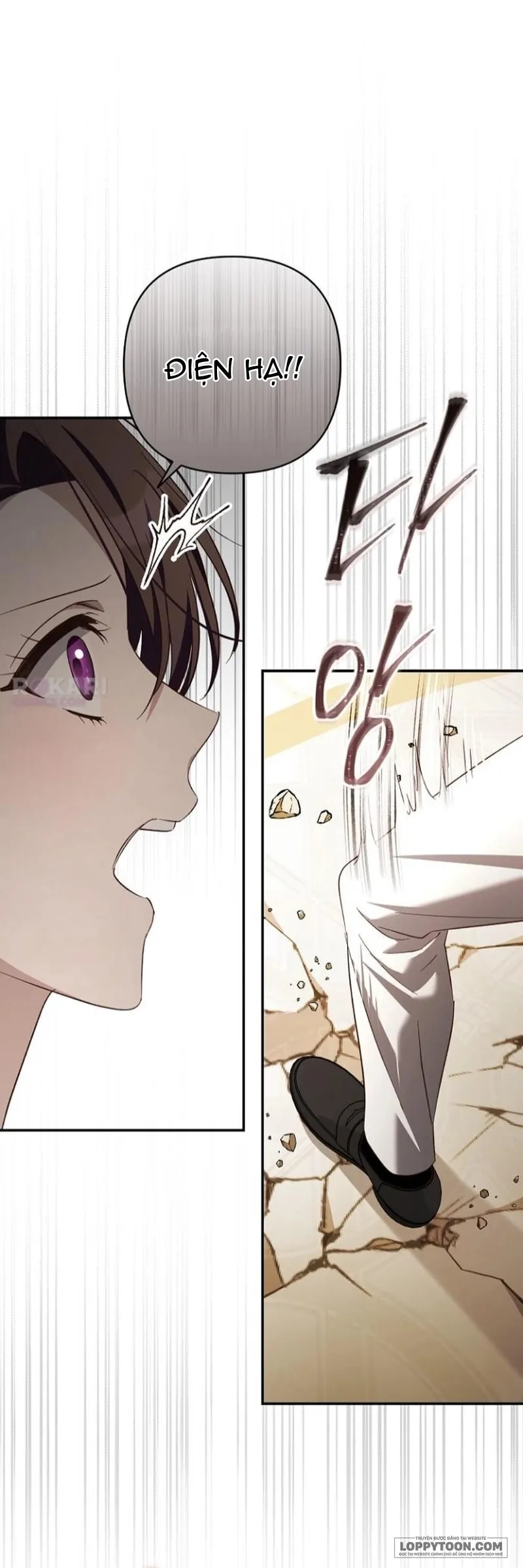 Cô Dâu Của Đại Công Tước Là Chiến Binh Địa Ngục Chap 43 - trang 20