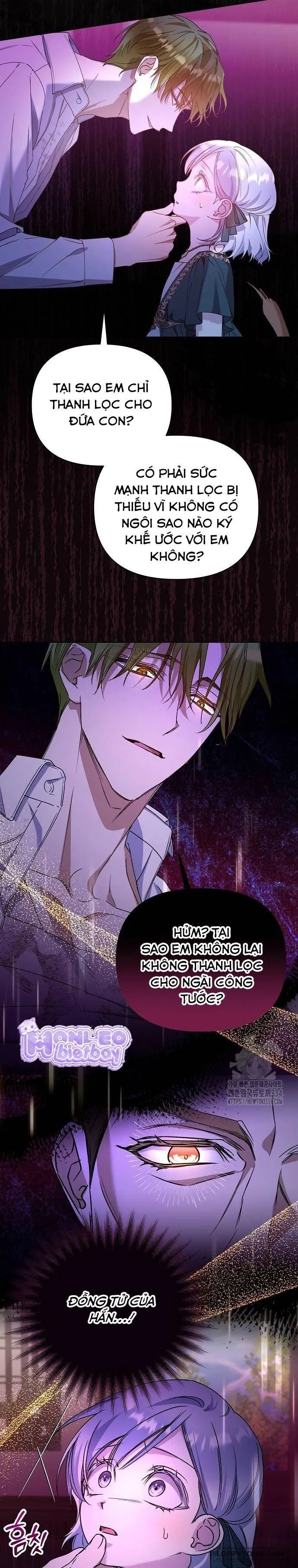 Trở Thành Con Gái Nuôi Của Gia Tộc Sát Thủ Chap 19 - trang 3