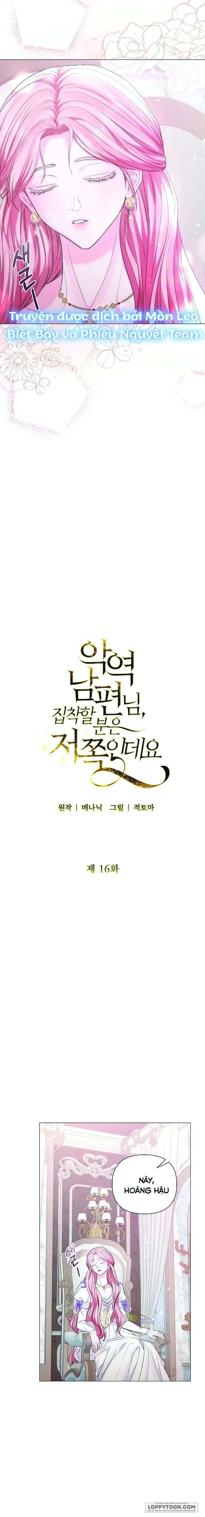 Tôi Bị Ám Ảnh Bởi Người Chồng Phản Diện Chap 16 - trang 4