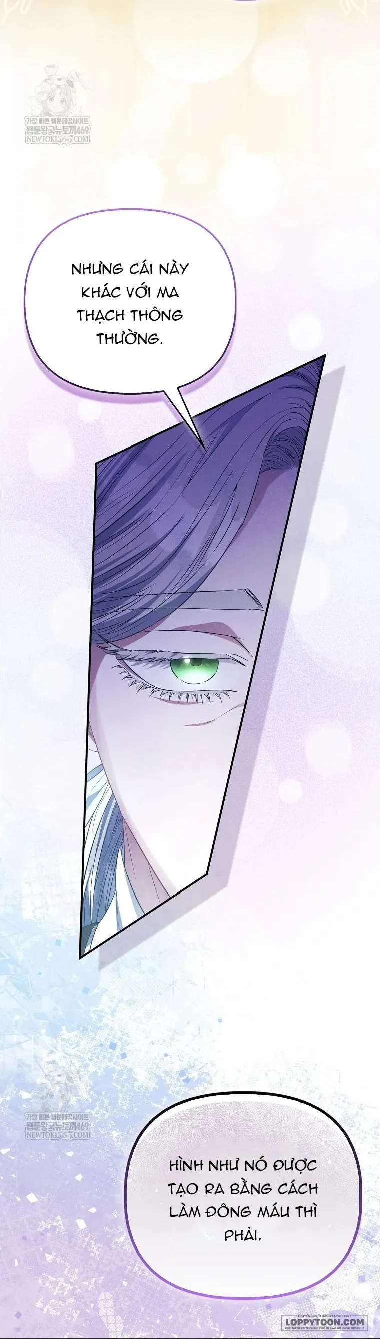 Nàng Công Chúa Của Mọi Người Chap 110 - trang 14