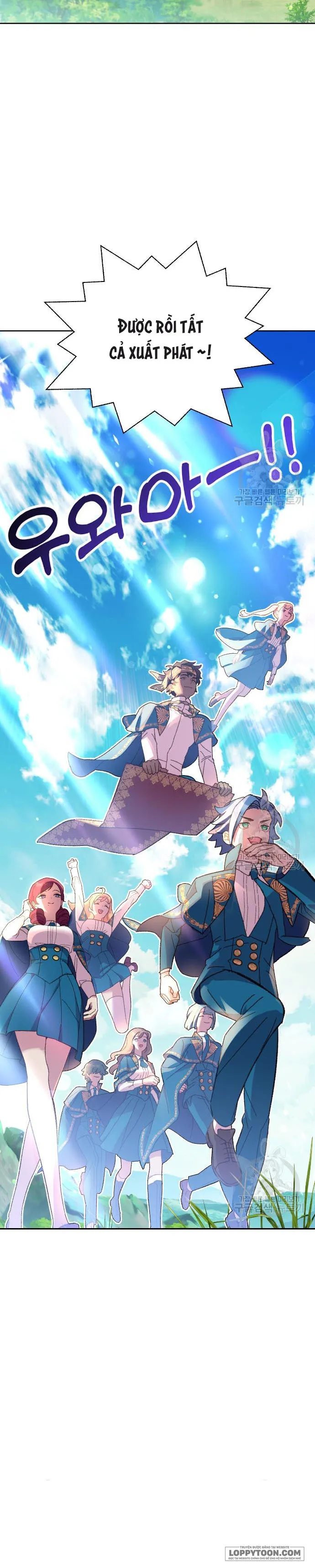 Pháp Sư Hiện Kim Của Trò Chơi Lỗi Chap 9 - trang 32