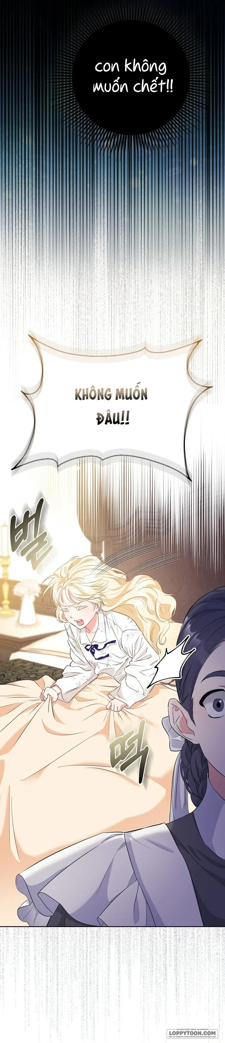 Nàng Công Chúa Của Mọi Người Chap 1 - trang 16