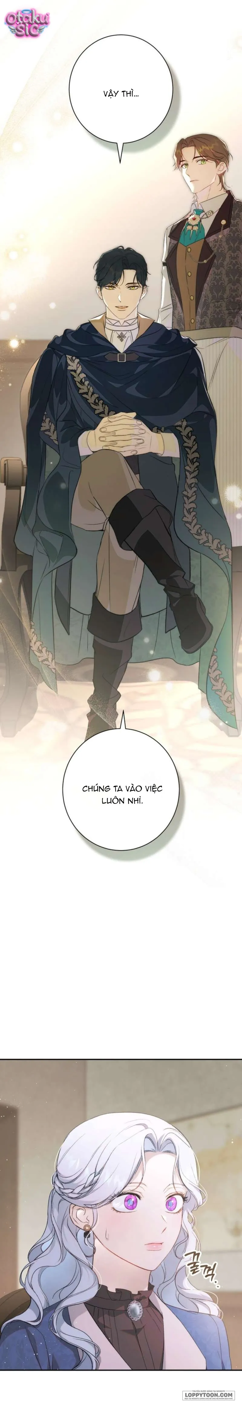 Tôi Khôngg Biết Mình Đang Bí Mật Hẹn Hò Với Hoàng Đế Chap 9 - trang 1