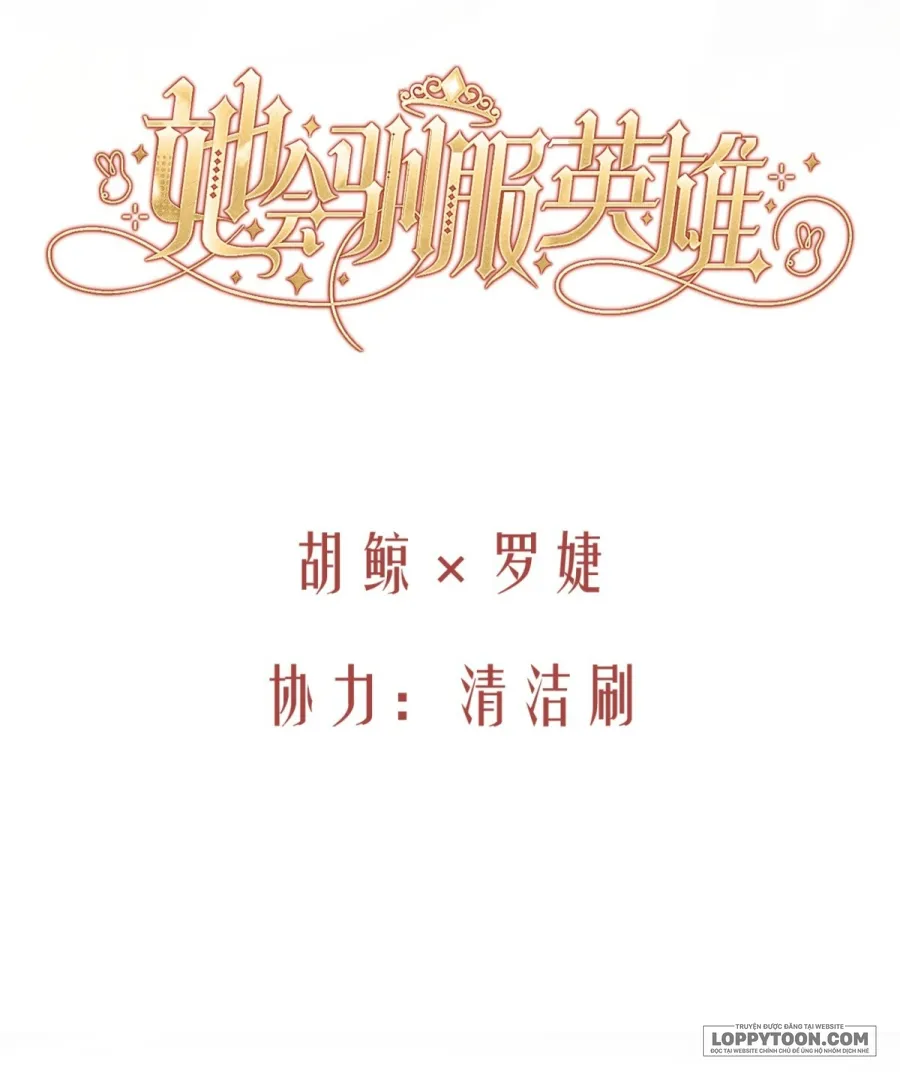 Nàng Sẽ Thuần Phục Những Anh Hùng Chap 8 - trang 8