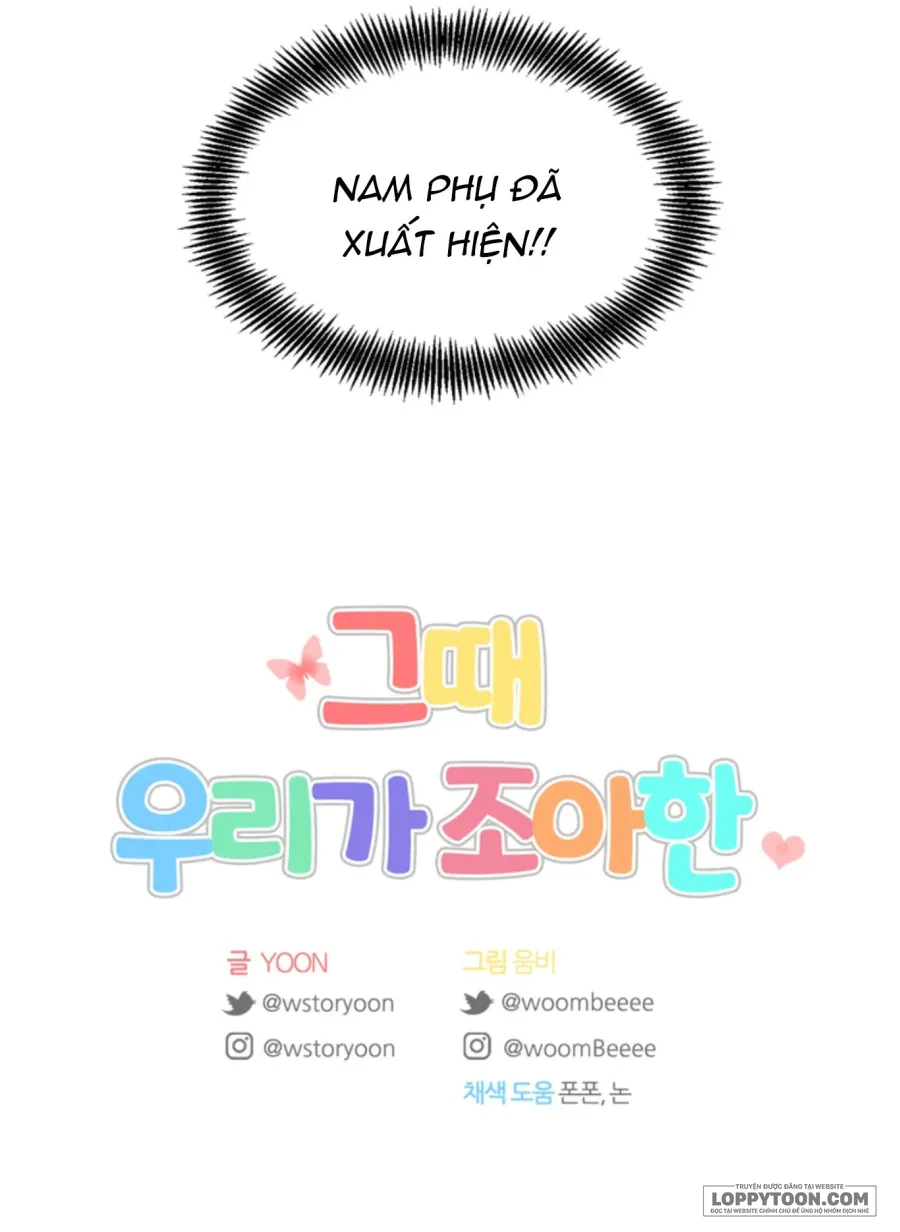 Thanh Xuân Của Chúng Ta Chap 4 - trang 77