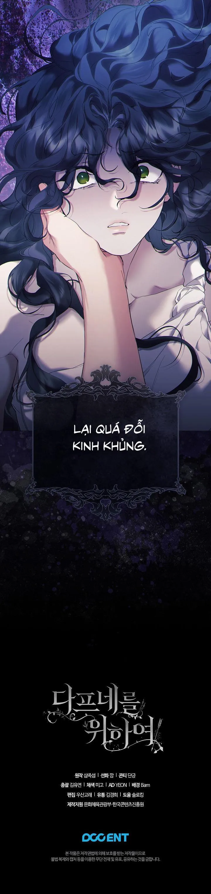 Dành Cho Các Nữ Thần: Dành Cho Daphne Chap 6 - trang 28