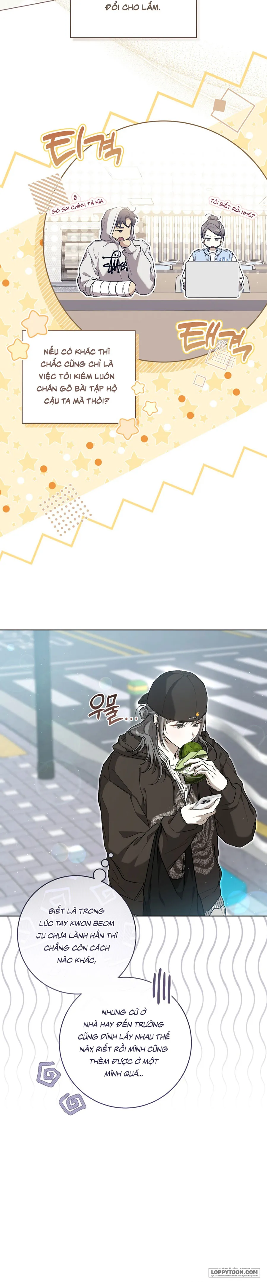 Hành Tinh Rung Động Chap 11 - trang 3
