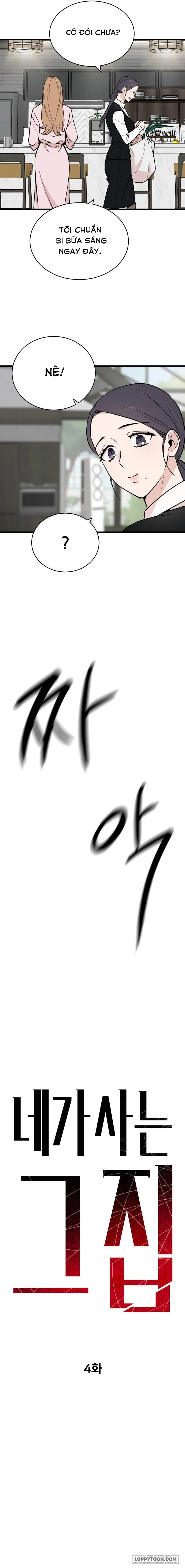 Ngôi Nhà Cô Đang Sống Chap 4 - trang 9