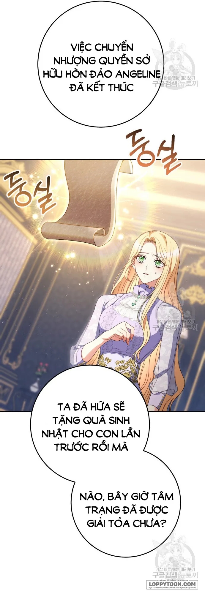 Nuôi Dưỡng Em Gái Xinh Đẹp Chap 36 - trang 42