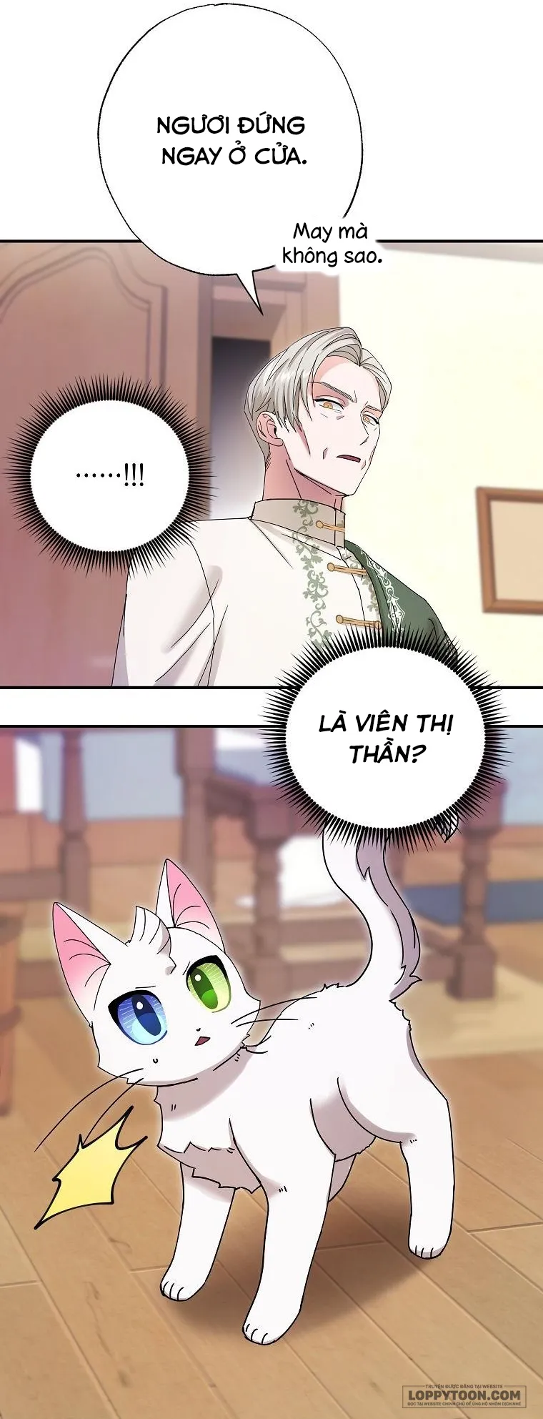 Trở Thành Miêu Nữ Của Hoàng Đế Chap 8 - trang 31