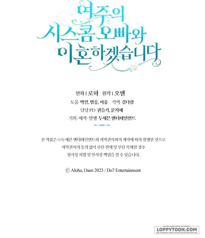Tôi Sẽ Ly Hôn Với Anh Trai Nữ Chính Chap 77 - trang 61