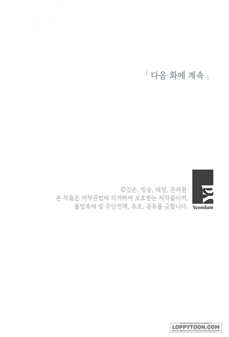 Bé Con Chốn Hoa Nở Chap 27 - trang 61