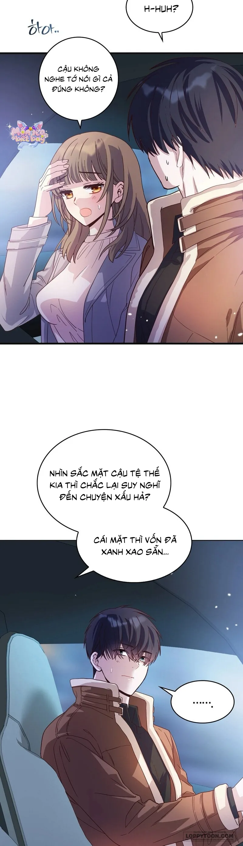 Bạn Thời Thơ Ấu Thịt Tôi Trong Lúc Thôi Miên Chap 19 - trang 23