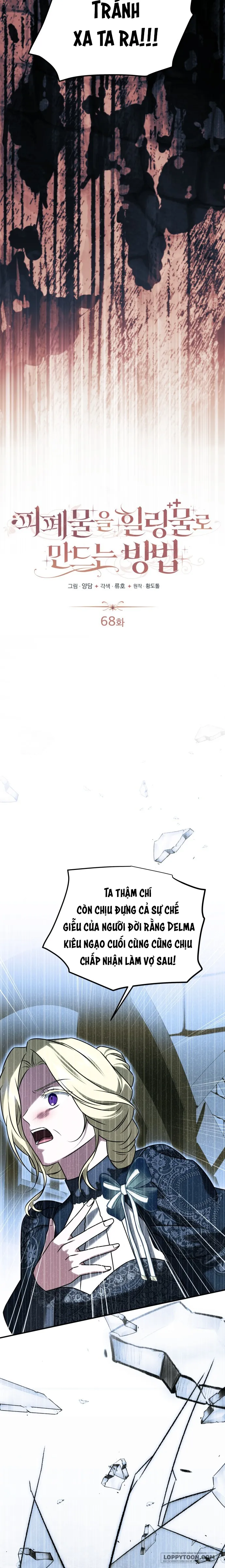 Cách Để Khiến Cuốn Tiểu Thuyết Bi Kịch Thành Chữa Lành Chap 68 - trang 11