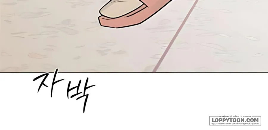 Hashtag: Mối Tình Đầu Chap 5 - trang 22