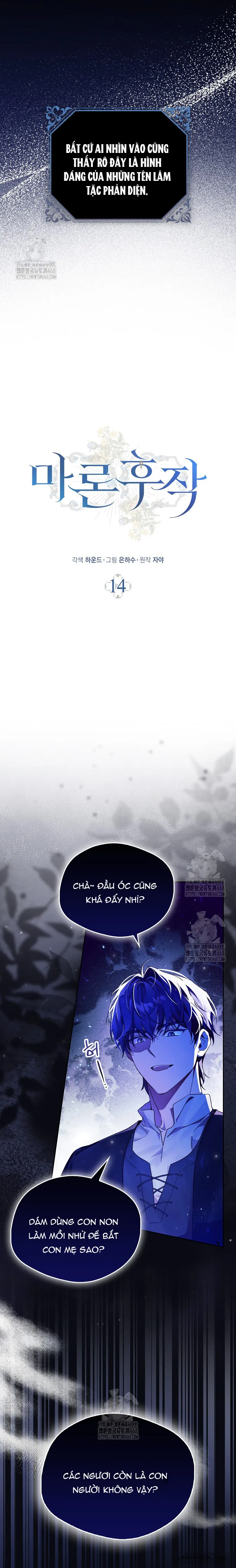 Hầu Tước Maron Chap 14 - trang 5