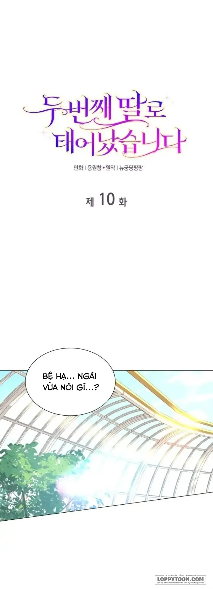 Tôi Được Sinh Ra Là Cô Con Gái Thứ Hai Chap 10 - trang 1