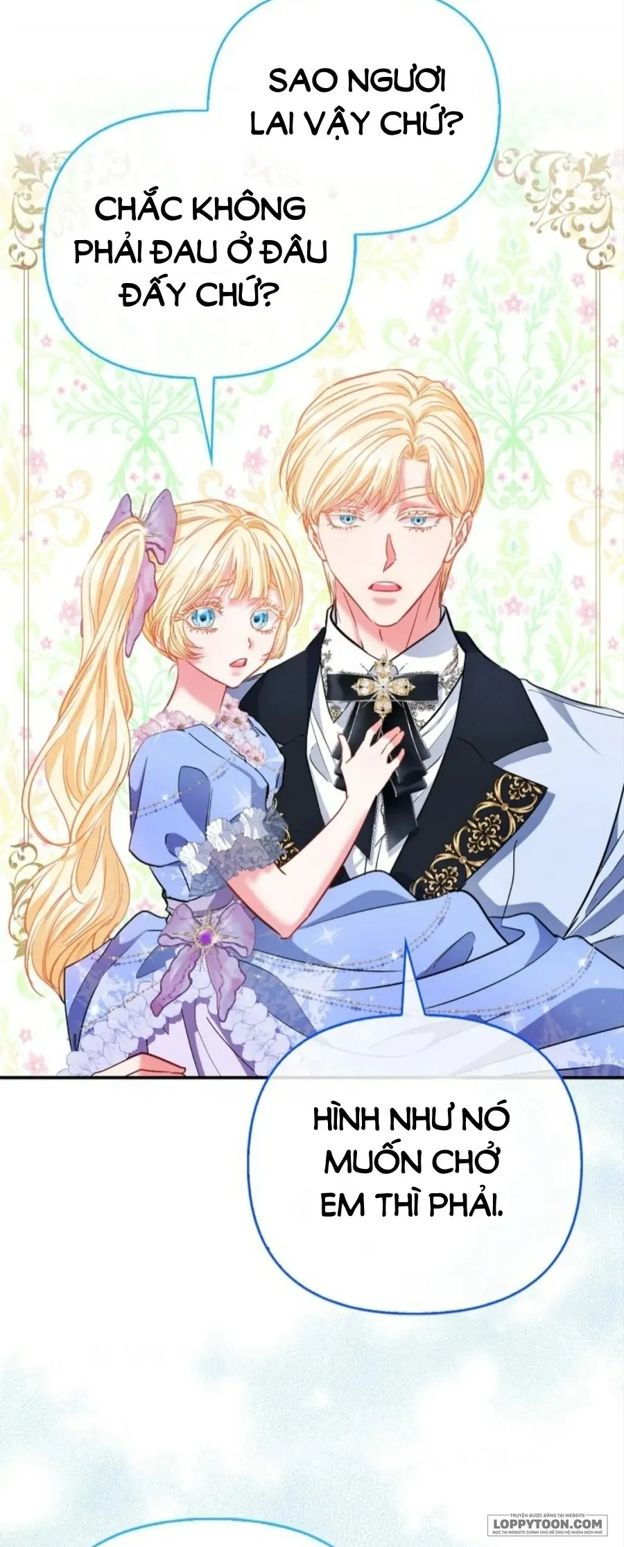 Nàng Công Chúa Của Mọi Người Chap 42 - trang 15
