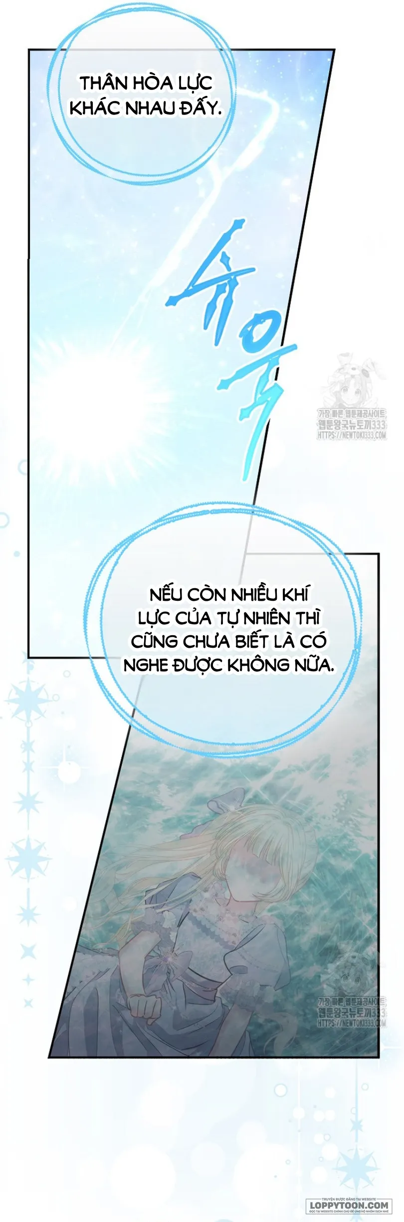 Nàng Công Chúa Của Mọi Người Chap 45 - trang 12