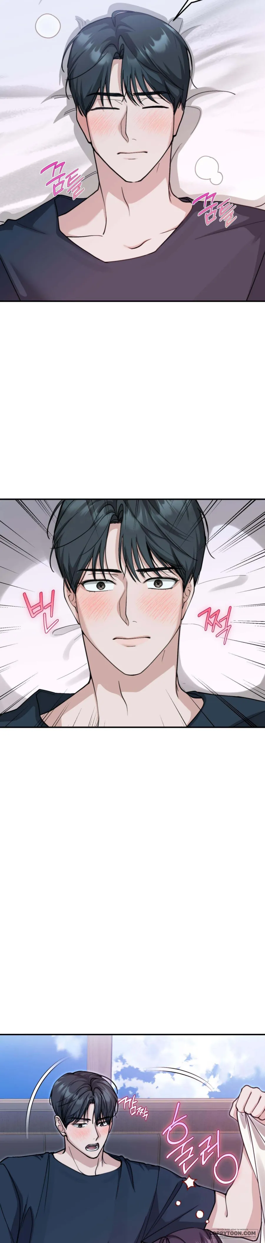 Ăn Em Một Lần Thôi, Oppa Chap 11 - 🔞🔞 - trang 23