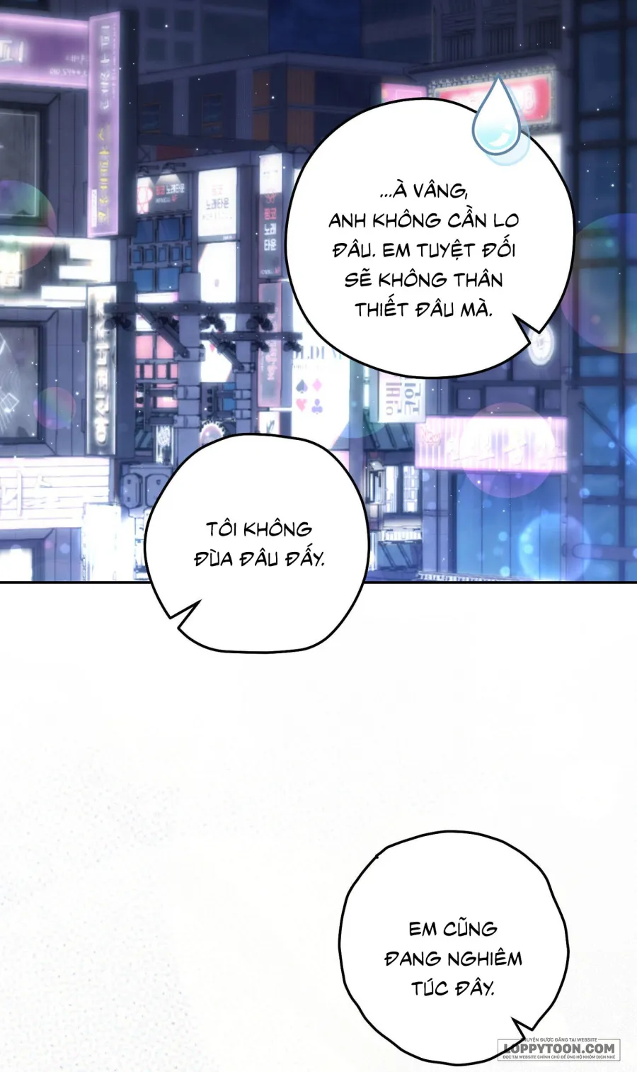Không Tỉnh Táo Chap 2 - 🔞🔞🔞 - trang 23