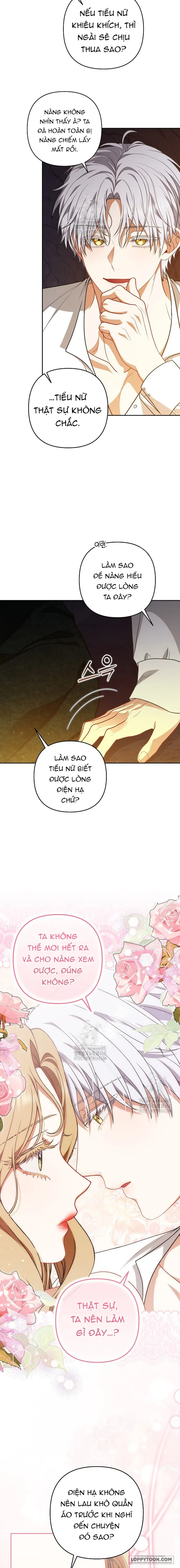 Tôi Đã Xem Một Vở Kịch Chap 40 - trang 6