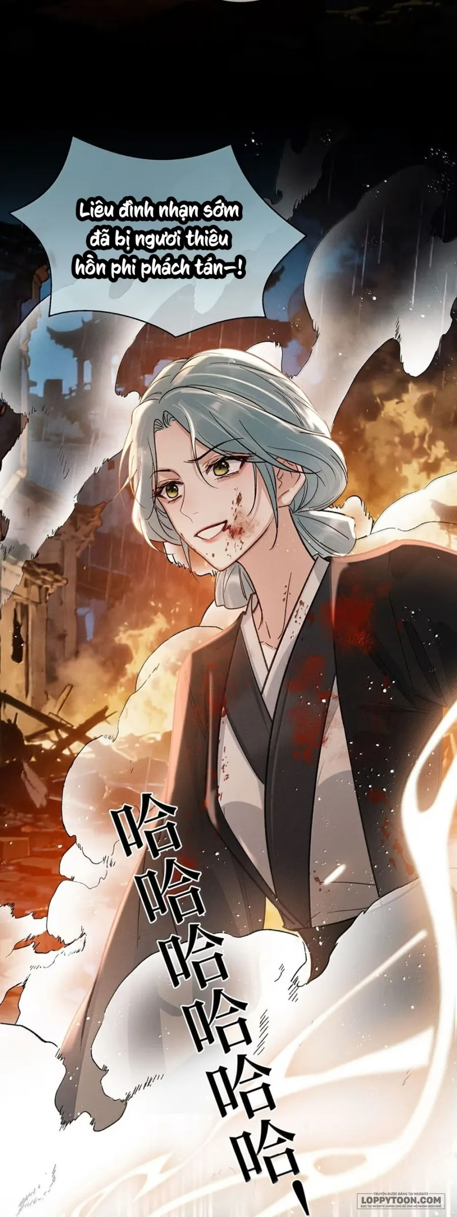 Dâng Cá Muối Cho Sư Tổ Chap 49 - trang 22