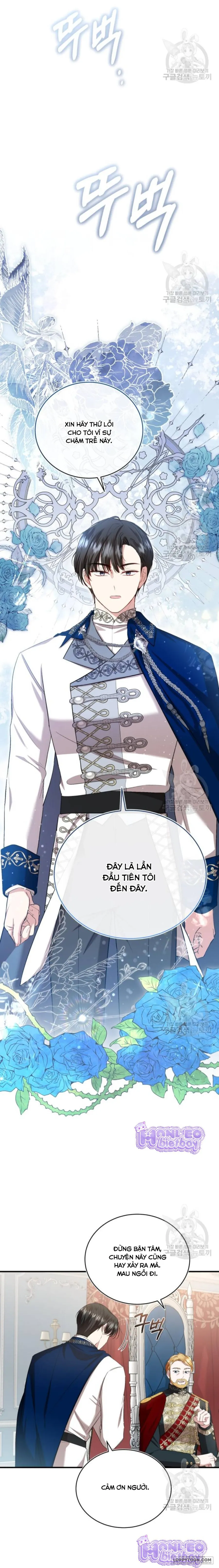 Tôi Sẽ Sống Thử Cuộc Đời Của Ác Nữ Chap 19 - trang 13