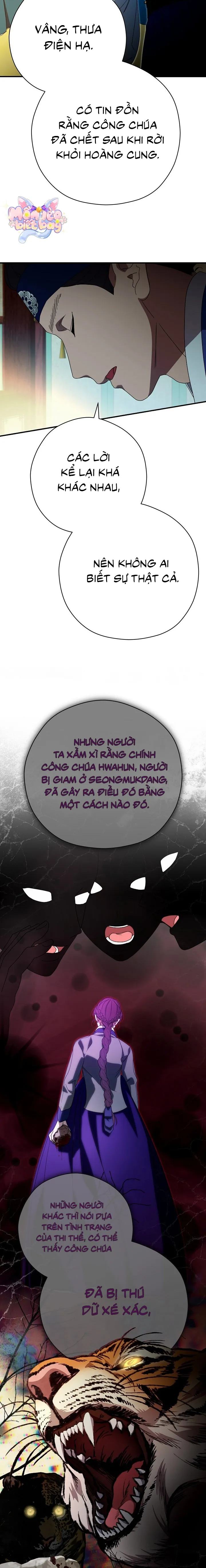Ta Chỉ Muốn Ăn Em Chap 55 - trang 10