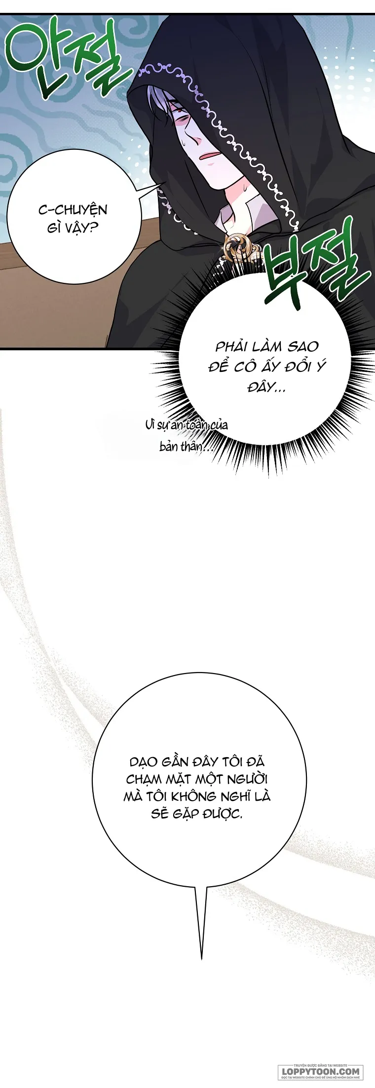Kẻ Phản Diện Có Thời Hạn Ủng Hộ Tôi Hủy Hôn Chap 29 - trang 28