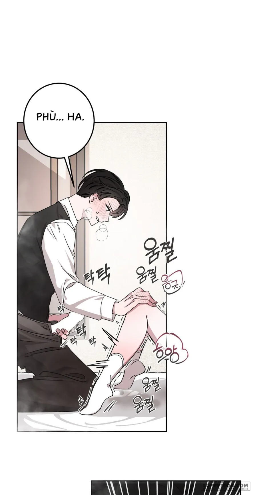 Quả Nhiên Vị Giám Đốc Điều Hành Đó… Chap 13 - trang 78