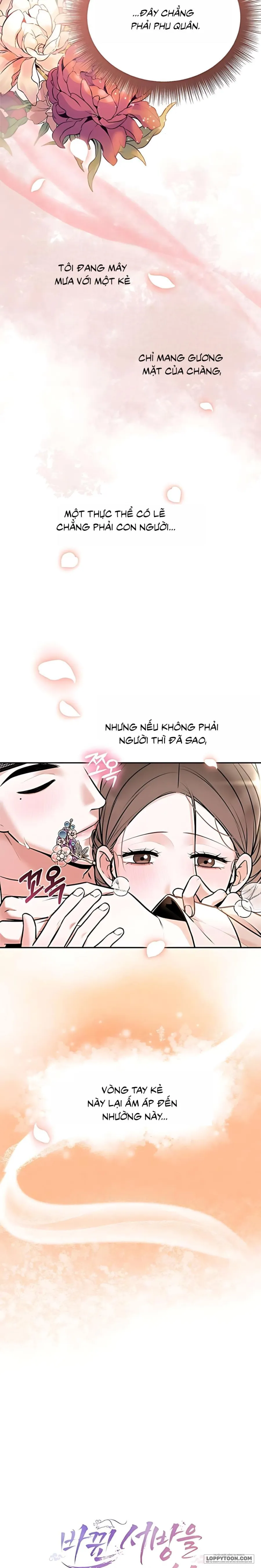 Giả Vờ Không Biết Phu Quân Đã Thay Đổi Chap 1 - 🔞🔞🔞 - trang 12