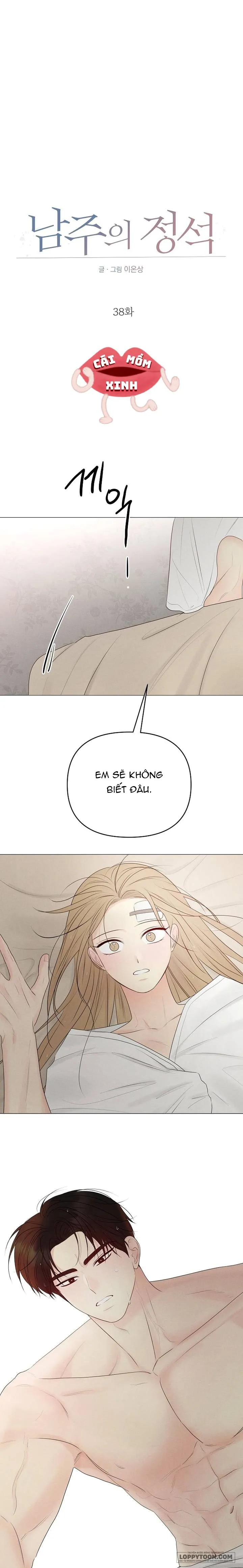 Soái Ca Kiểu Mẫu Chap 38 - trang 1
