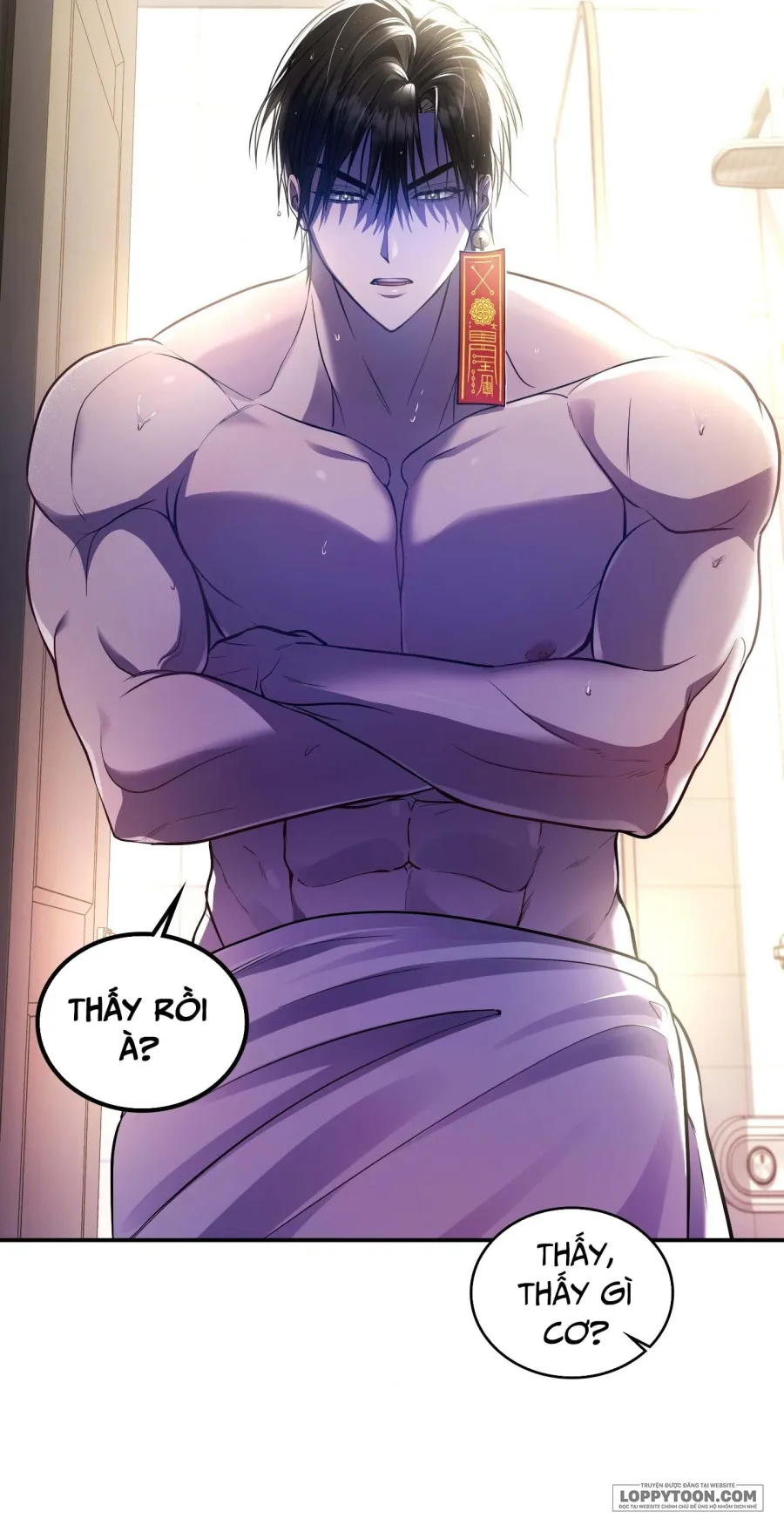 Yêu Tinh Chap 9 - trang 15