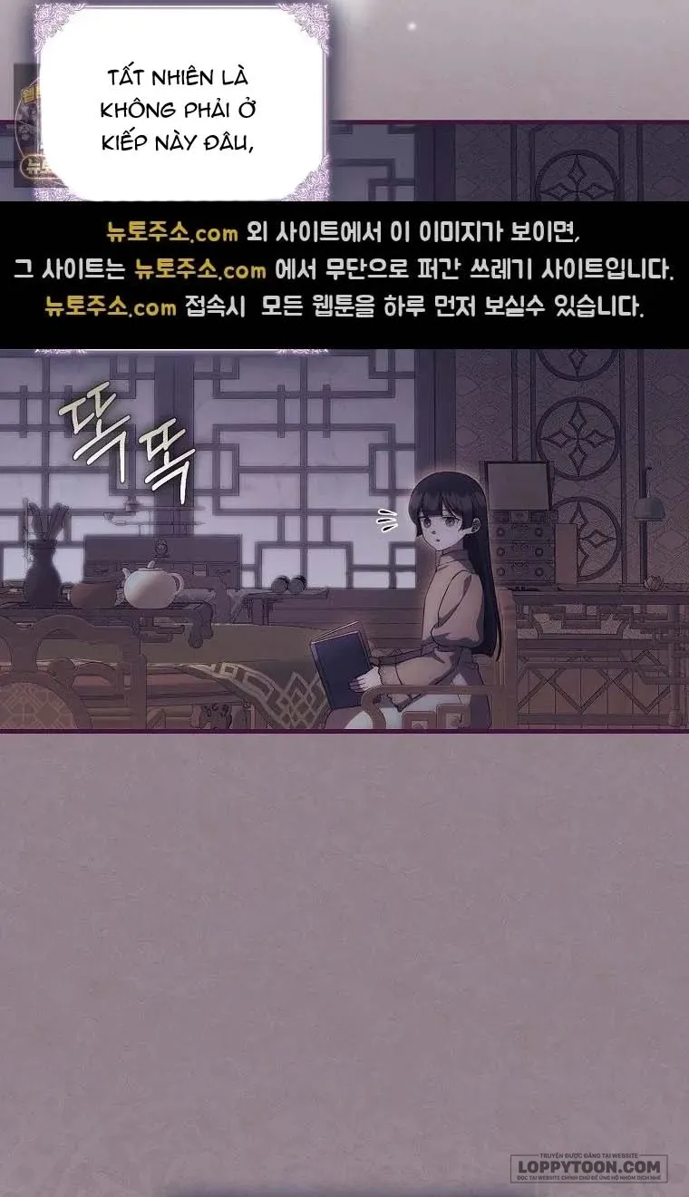 Lần Đầu Bé Út Được Yêu Thương Chap 102 - trang 26