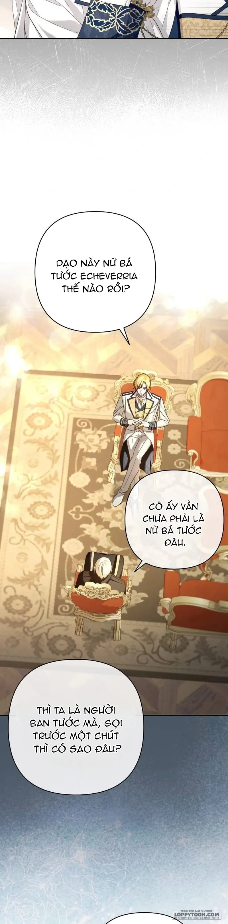 Cô Dâu Của Đại Công Tước Là Chiến Binh Địa Ngục Chap 13 - trang 16