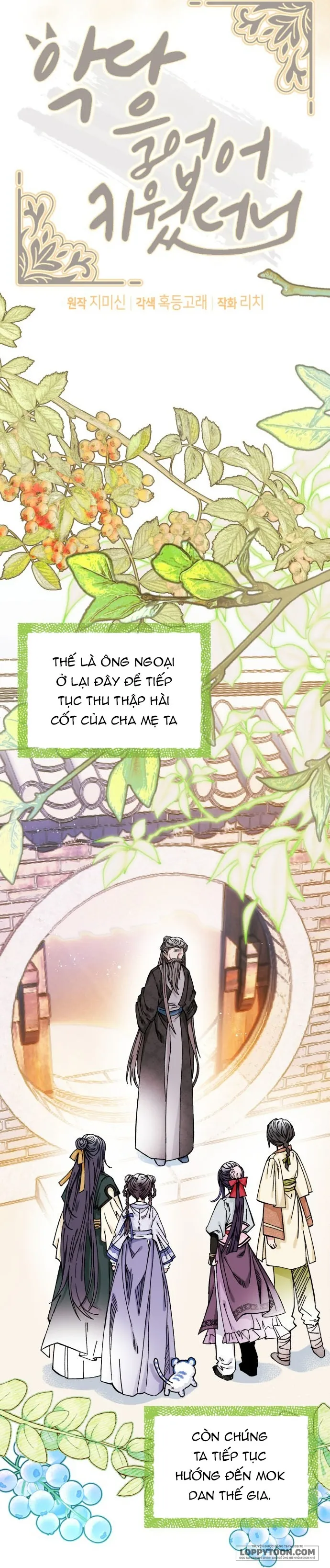 Tôi Đã Nuôi Dưỡng Nhân Vật Phản Diện Chap 34 - trang 16