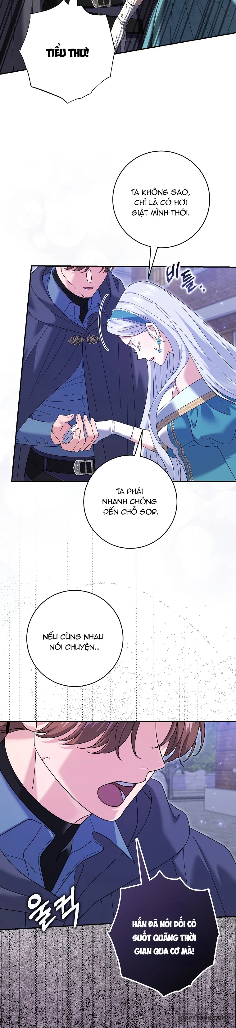 Vị Hôn Phu Phản Diện Cản Trở Con Đường Hoa Của Tôi Chap 37 - trang 16