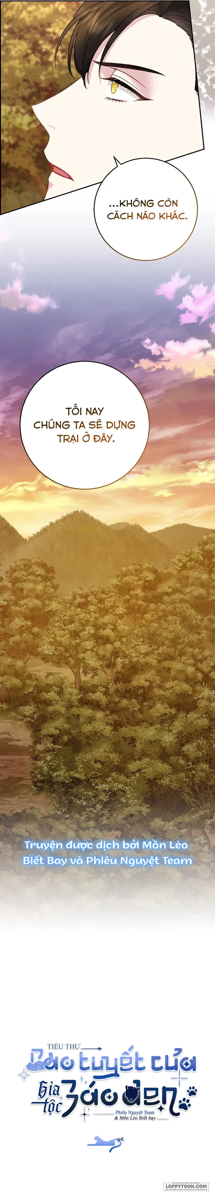 Tiểu Thư Báo Tuyết Của Gia Tộc Báo Đen Chap 47 - trang 11