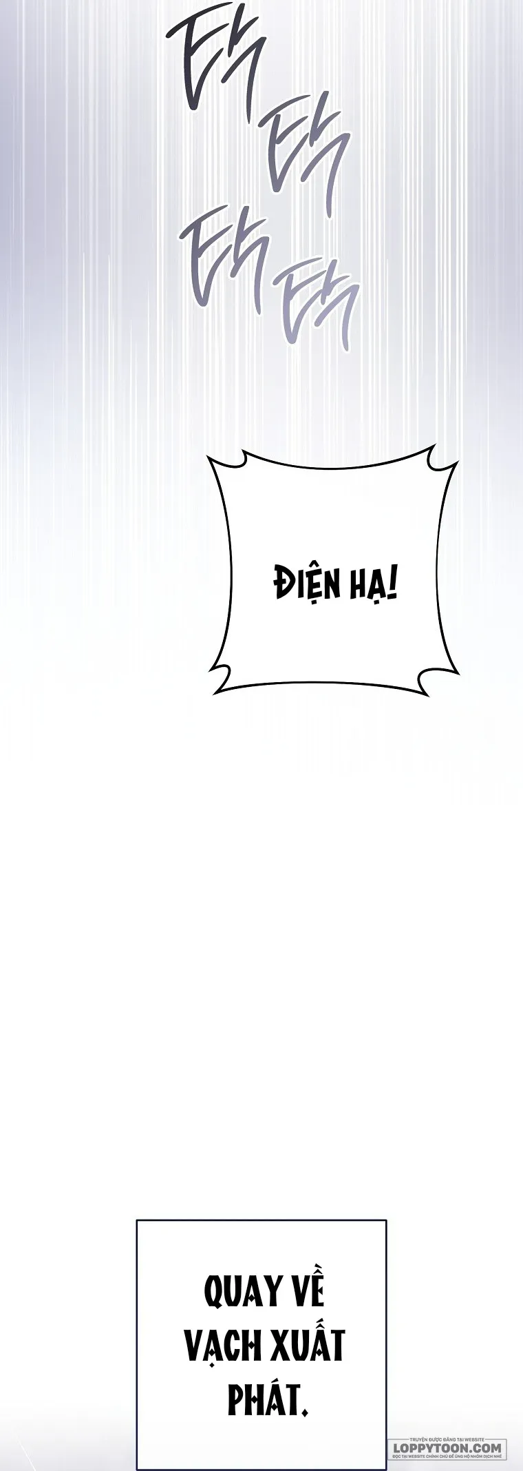 Tiểu Thiếp Chỉ Muốn Sống Yên Bình Chap 114 - trang 18