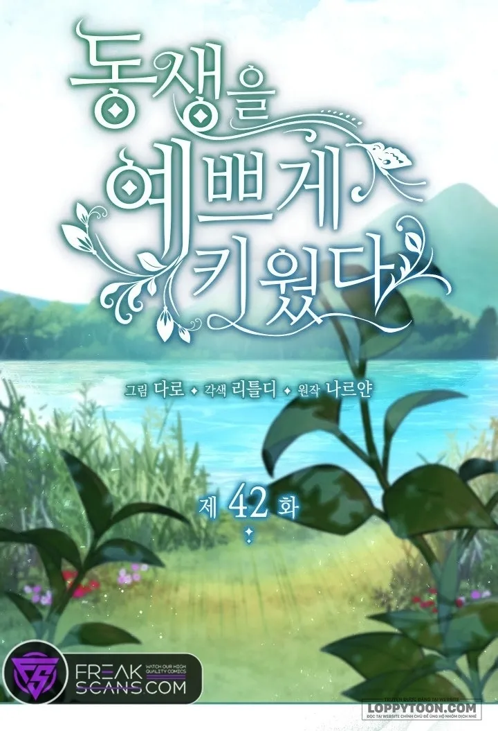 Nuôi Dưỡng Em Gái Xinh Đẹp Chap 42 - trang 14