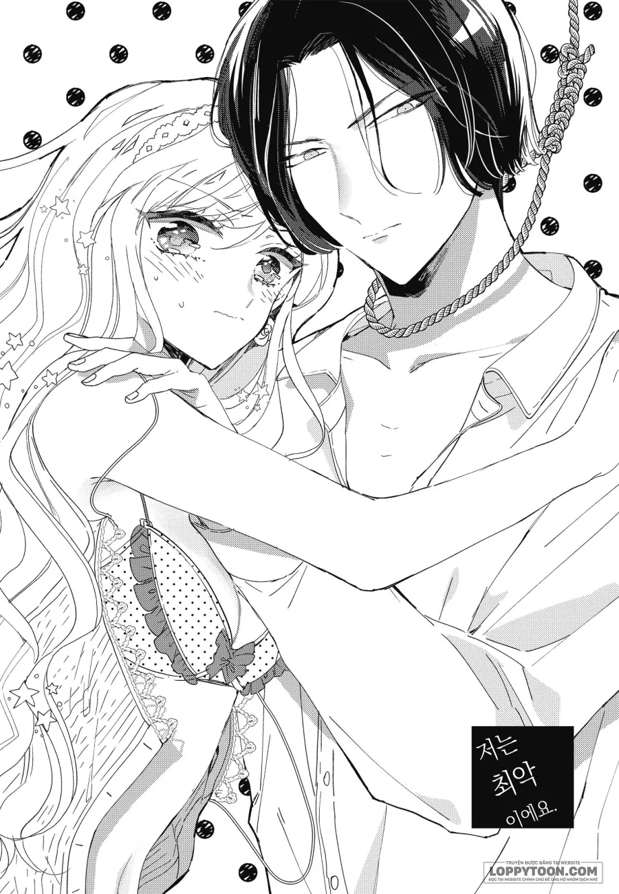 [18+] Tôi Là Kẻ Xấu Chap 1 - H+ - trang 5