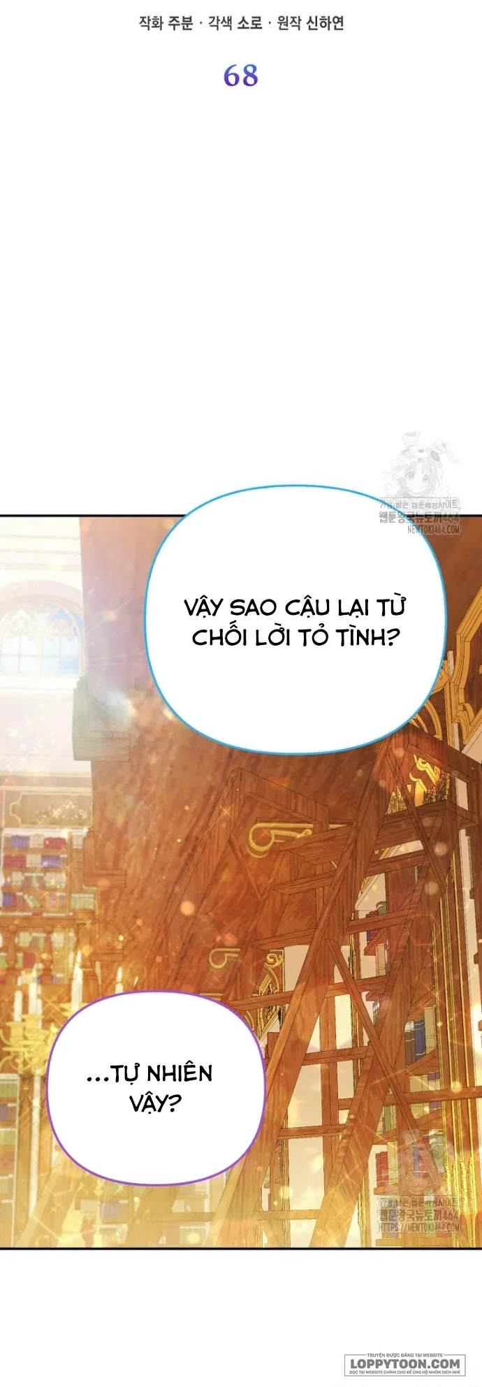 Nàng Công Chúa Của Mọi Người Chap 68 - trang 15